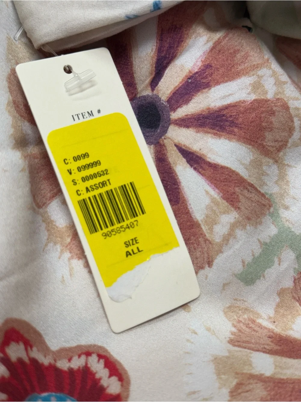 Anthropologie Organic Cotton Printed Sateen Duvet & 2 Shams